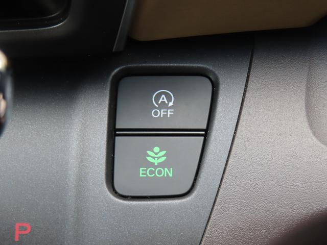 フリード Ｇ・ホンダセンシング　純正メモリーナビ　フルセグテレビ　バックカメラ　ＥＴＣ車載器　ホンダセンシング　Ｆセグ　追突被害軽減ブレーキ　Ｗエアバッグ　パワーウィンドウ　アクティブクルーズコントロール　スマートキ　ＶＳＡ　ＵＳＢ（25枚目）