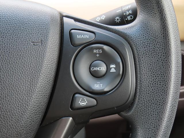 フリード Ｇ・ホンダセンシング　純正メモリーナビ　フルセグテレビ　バックカメラ　ＥＴＣ車載器　ホンダセンシング　Ｆセグ　追突被害軽減ブレーキ　Ｗエアバッグ　パワーウィンドウ　アクティブクルーズコントロール　スマートキ　ＶＳＡ　ＵＳＢ（31枚目）