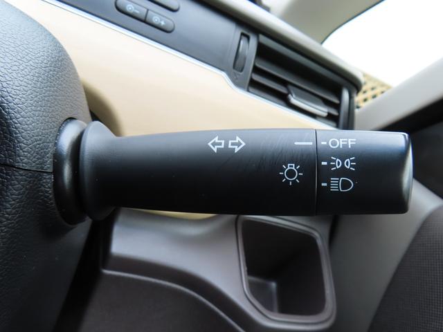 フリード Ｇ・ホンダセンシング　純正メモリーナビ　フルセグテレビ　バックカメラ　ＥＴＣ車載器　ホンダセンシング　Ｆセグ　追突被害軽減ブレーキ　Ｗエアバッグ　パワーウィンドウ　アクティブクルーズコントロール　スマートキ　ＶＳＡ　ＵＳＢ（33枚目）