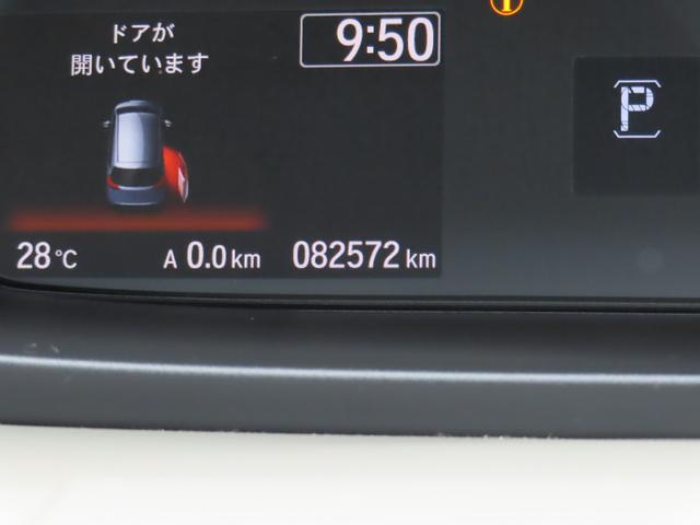 フリード Ｇ・ホンダセンシング　純正メモリーナビ　フルセグテレビ　バックカメラ　ＥＴＣ車載器　ホンダセンシング　Ｆセグ　追突被害軽減ブレーキ　Ｗエアバッグ　パワーウィンドウ　アクティブクルーズコントロール　スマートキ　ＶＳＡ　ＵＳＢ（35枚目）