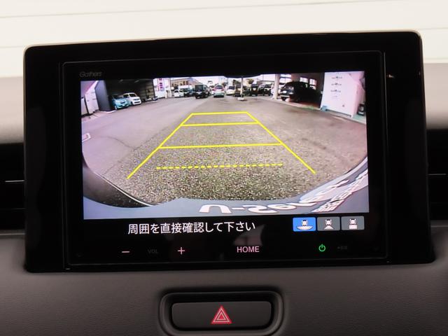 ヴェゼル ｅ：ＨＥＶＸ　ワンオーナー車　純正８インチディスプレイオーディオ　バックカメラ　ＥＴＣ車載器　ホンダセンシング　ＡＡＣ　１オーナ　スマ－トキ－　誤発進抑制　ＰＷ　リアカメラ　クルコン　ＥＳＣ　ＥＴＣ装備　キーフリー（21枚目）