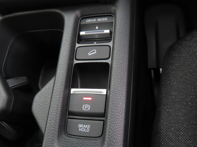 ヴェゼル ｅ：ＨＥＶＸ　ワンオーナー車　純正８インチディスプレイオーディオ　バックカメラ　ＥＴＣ車載器　ホンダセンシング　ＡＡＣ　１オーナ　スマ－トキ－　誤発進抑制　ＰＷ　リアカメラ　クルコン　ＥＳＣ　ＥＴＣ装備　キーフリー（25枚目）
