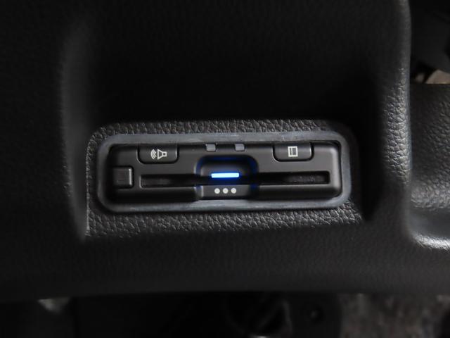 ヴェゼル ｅ：ＨＥＶＸ　ワンオーナー車　純正８インチディスプレイオーディオ　バックカメラ　ＥＴＣ車載器　ホンダセンシング　ＡＡＣ　１オーナ　スマ－トキ－　誤発進抑制　ＰＷ　リアカメラ　クルコン　ＥＳＣ　ＥＴＣ装備　キーフリー（26枚目）