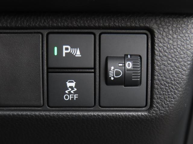 ヴェゼル ｅ：ＨＥＶＸ　ワンオーナー車　純正８インチディスプレイオーディオ　バックカメラ　ＥＴＣ車載器　ホンダセンシング　ＡＡＣ　１オーナ　スマ－トキ－　誤発進抑制　ＰＷ　リアカメラ　クルコン　ＥＳＣ　ＥＴＣ装備　キーフリー（27枚目）