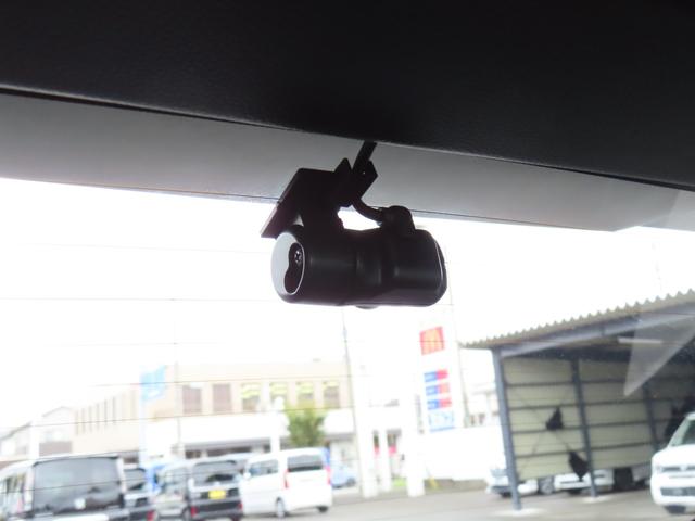 ヴェゼル ｅ：ＨＥＶＸ　ワンオーナー車　純正８インチディスプレイオーディオ　バックカメラ　ＥＴＣ車載器　ホンダセンシング　ＡＡＣ　１オーナ　スマ－トキ－　誤発進抑制　ＰＷ　リアカメラ　クルコン　ＥＳＣ　ＥＴＣ装備　キーフリー（29枚目）