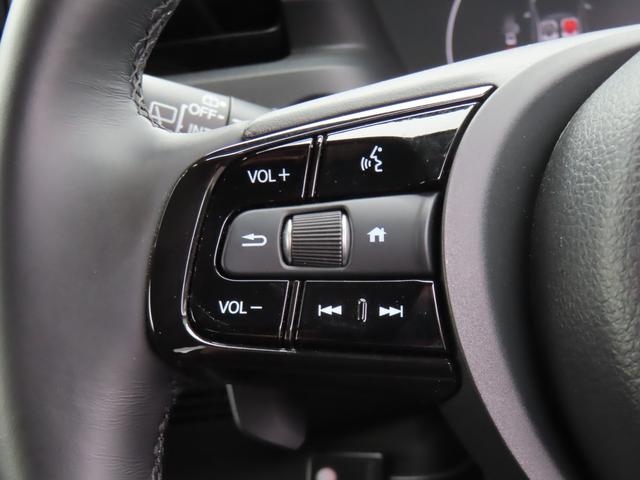 ヴェゼル ｅ：ＨＥＶＸ　ワンオーナー車　純正８インチディスプレイオーディオ　バックカメラ　ＥＴＣ車載器　ホンダセンシング　ＡＡＣ　１オーナ　スマ－トキ－　誤発進抑制　ＰＷ　リアカメラ　クルコン　ＥＳＣ　ＥＴＣ装備　キーフリー（31枚目）