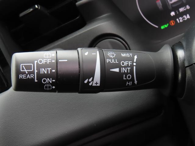 ヴェゼル ｅ：ＨＥＶＸ　ワンオーナー車　純正８インチディスプレイオーディオ　バックカメラ　ＥＴＣ車載器　ホンダセンシング　ＡＡＣ　１オーナ　スマ－トキ－　誤発進抑制　ＰＷ　リアカメラ　クルコン　ＥＳＣ　ＥＴＣ装備　キーフリー（33枚目）