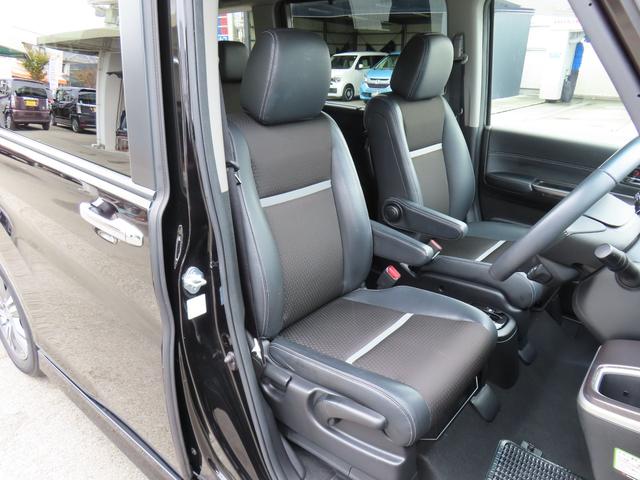 ステップワゴンスパーダ ｅ：ＨＥＶスパーダＧ・ＥＸホンダセンシング　ワンオーナー車　純正１０インチナビ　フルセグテレビ　バックカメラ　シートヒーター　ＥＴＣ車載器　ホンダセンシング　エアバック　地デジ　クルコン　サイドエアバッグ　シ－トヒ－タ－　衝突軽減システム（11枚目）