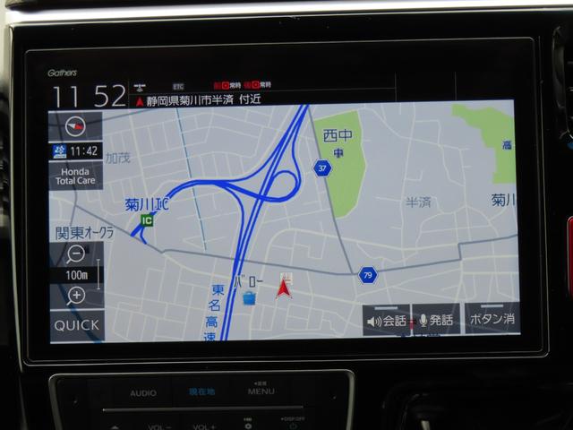 ステップワゴンスパーダ ｅ：ＨＥＶスパーダＧ・ＥＸホンダセンシング　ワンオーナー車　純正１０インチナビ　フルセグテレビ　バックカメラ　シートヒーター　ＥＴＣ車載器　ホンダセンシング　エアバック　地デジ　クルコン　サイドエアバッグ　シ－トヒ－タ－　衝突軽減システム（21枚目）