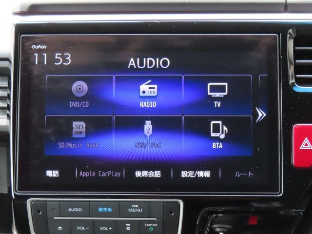 ステップワゴンスパーダ ｅ：ＨＥＶスパーダＧ・ＥＸホンダセンシング　ワンオーナー車　純正１０インチナビ　フルセグテレビ　バックカメラ　シートヒーター　ＥＴＣ車載器　ホンダセンシング　エアバック　地デジ　クルコン　サイドエアバッグ　シ－トヒ－タ－　衝突軽減システム（22枚目）