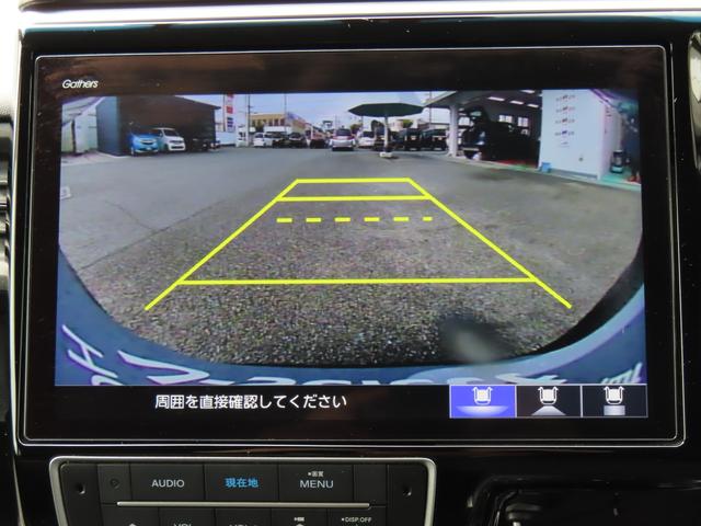 ステップワゴンスパーダ ｅ：ＨＥＶスパーダＧ・ＥＸホンダセンシング　ワンオーナー車　純正１０インチナビ　フルセグテレビ　バックカメラ　シートヒーター　ＥＴＣ車載器　ホンダセンシング　エアバック　地デジ　クルコン　サイドエアバッグ　シ－トヒ－タ－　衝突軽減システム（23枚目）