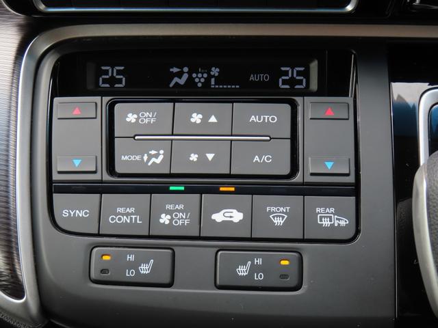 ステップワゴンスパーダ ｅ：ＨＥＶスパーダＧ・ＥＸホンダセンシング　ワンオーナー車　純正１０インチナビ　フルセグテレビ　バックカメラ　シートヒーター　ＥＴＣ車載器　ホンダセンシング　エアバック　地デジ　クルコン　サイドエアバッグ　シ－トヒ－タ－　衝突軽減システム（25枚目）