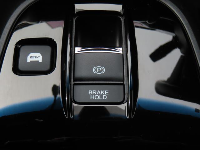 ステップワゴンスパーダ ｅ：ＨＥＶスパーダＧ・ＥＸホンダセンシング　ワンオーナー車　純正１０インチナビ　フルセグテレビ　バックカメラ　シートヒーター　ＥＴＣ車載器　ホンダセンシング　エアバック　地デジ　クルコン　サイドエアバッグ　シ－トヒ－タ－　衝突軽減システム（26枚目）