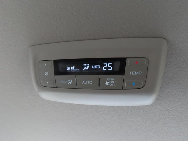 ステップワゴンスパーダ ｅ：ＨＥＶスパーダＧ・ＥＸホンダセンシング　ワンオーナー車　純正１０インチナビ　フルセグテレビ　バックカメラ　シートヒーター　ＥＴＣ車載器　ホンダセンシング　エアバック　地デジ　クルコン　サイドエアバッグ　シ－トヒ－タ－　衝突軽減システム（29枚目）