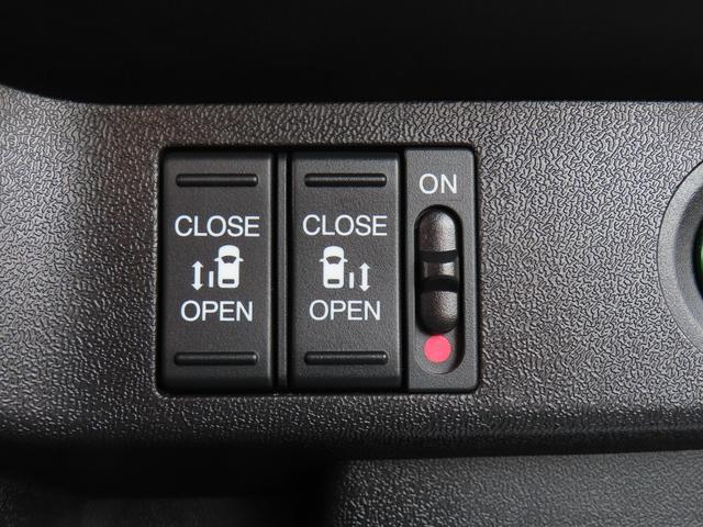 ステップワゴンスパーダ ｅ：ＨＥＶスパーダＧ・ＥＸホンダセンシング　ワンオーナー車　純正１０インチナビ　フルセグテレビ　バックカメラ　シートヒーター　ＥＴＣ車載器　ホンダセンシング　エアバック　地デジ　クルコン　サイドエアバッグ　シ－トヒ－タ－　衝突軽減システム（30枚目）