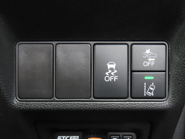 ステップワゴンスパーダ ｅ：ＨＥＶスパーダＧ・ＥＸホンダセンシング　ワンオーナー車　純正１０インチナビ　フルセグテレビ　バックカメラ　シートヒーター　ＥＴＣ車載器　ホンダセンシング　エアバック　地デジ　クルコン　サイドエアバッグ　シ－トヒ－タ－　衝突軽減システム（31枚目）