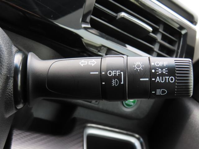 ステップワゴンスパーダ ｅ：ＨＥＶスパーダＧ・ＥＸホンダセンシング　ワンオーナー車　純正１０インチナビ　フルセグテレビ　バックカメラ　シートヒーター　ＥＴＣ車載器　ホンダセンシング　エアバック　地デジ　クルコン　サイドエアバッグ　シ－トヒ－タ－　衝突軽減システム（39枚目）