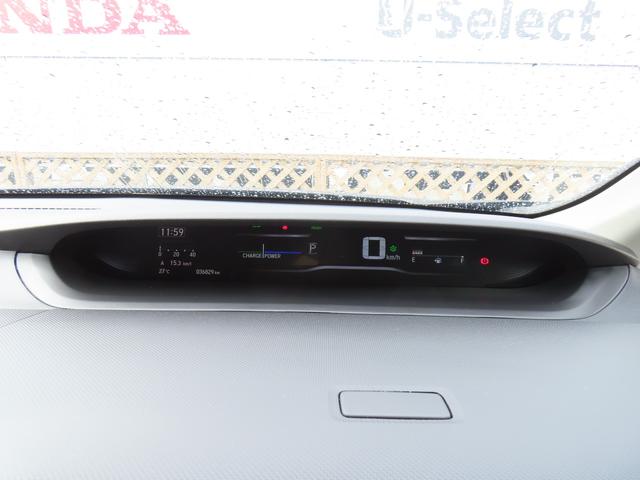 ステップワゴンスパーダ ｅ：ＨＥＶスパーダＧ・ＥＸホンダセンシング　ワンオーナー車　純正１０インチナビ　フルセグテレビ　バックカメラ　シートヒーター　ＥＴＣ車載器　ホンダセンシング　エアバック　地デジ　クルコン　サイドエアバッグ　シ－トヒ－タ－　衝突軽減システム（40枚目）
