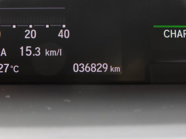 ステップワゴンスパーダ ｅ：ＨＥＶスパーダＧ・ＥＸホンダセンシング　ワンオーナー車　純正１０インチナビ　フルセグテレビ　バックカメラ　シートヒーター　ＥＴＣ車載器　ホンダセンシング　エアバック　地デジ　クルコン　サイドエアバッグ　シ－トヒ－タ－　衝突軽減システム（41枚目）