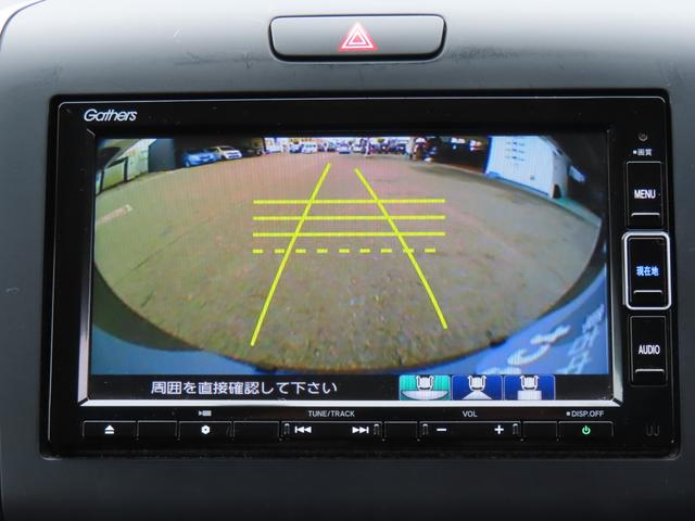 フリードハイブリッド ハイブリッド・Ｇブラックスタイル　ワンオーナー車　純正メモリーナビ　フルセグテレビ　バックカメラ　シートヒーター　ＥＴＣ車載器　ホンダセンシング　Ｗ電動ドア　衝突軽減ブレーキ　オートクルーズコントロール　ドライブレコーダー　Ｒカメラ（21枚目）
