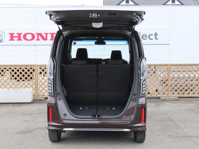 N-BOXカスタム L ワンオーナー車 純正ディスプレイオーナビ ワンセグテレビ シートヒーター バックカメラ ホンダセンシング 1オーナー サイドエアバッグ キーフリーシステム LEDライト リアカメ クルーズコントロール(8枚目)