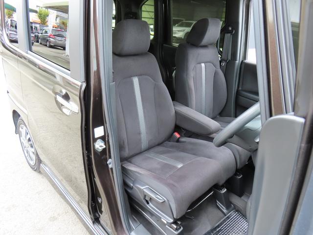 N-BOXカスタム L ワンオーナー車 純正ディスプレイオーナビ ワンセグテレビ シートヒーター バックカメラ ホンダセンシング 1オーナー サイドエアバッグ キーフリーシステム LEDライト リアカメ クルーズコントロール(10枚目)