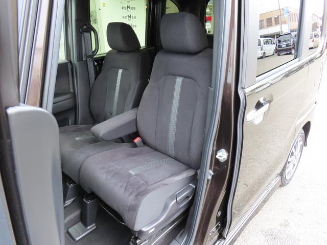 N-BOXカスタム L ワンオーナー車 純正ディスプレイオーナビ ワンセグテレビ シートヒーター バックカメラ ホンダセンシング 1オーナー サイドエアバッグ キーフリーシステム LEDライト リアカメ クルーズコントロール(12枚目)