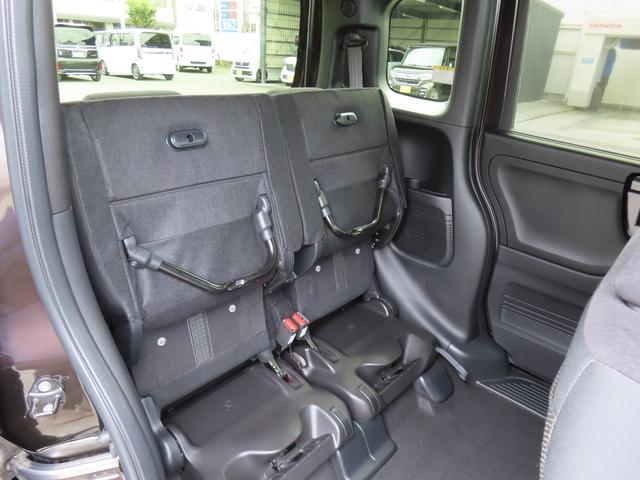 N-BOXカスタム L ワンオーナー車 純正ディスプレイオーナビ ワンセグテレビ シートヒーター バックカメラ ホンダセンシング 1オーナー サイドエアバッグ キーフリーシステム LEDライト リアカメ クルーズコントロール(14枚目)