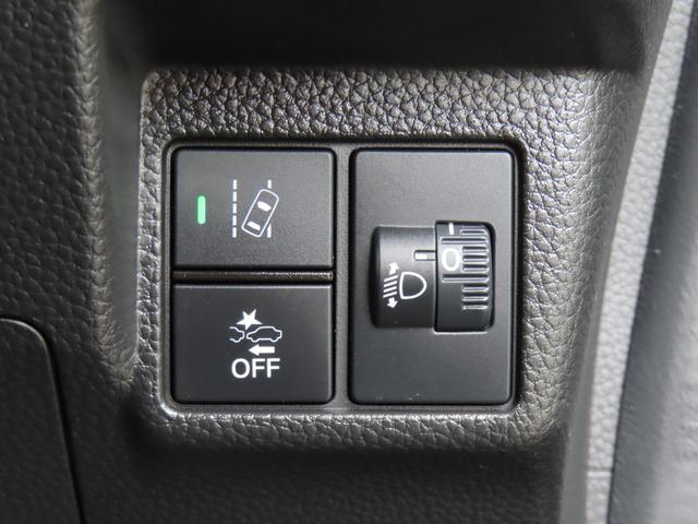 N-BOXカスタム L ワンオーナー車 純正ディスプレイオーナビ ワンセグテレビ シートヒーター バックカメラ ホンダセンシング 1オーナー サイドエアバッグ キーフリーシステム LEDライト リアカメ クルーズコントロール(27枚目)