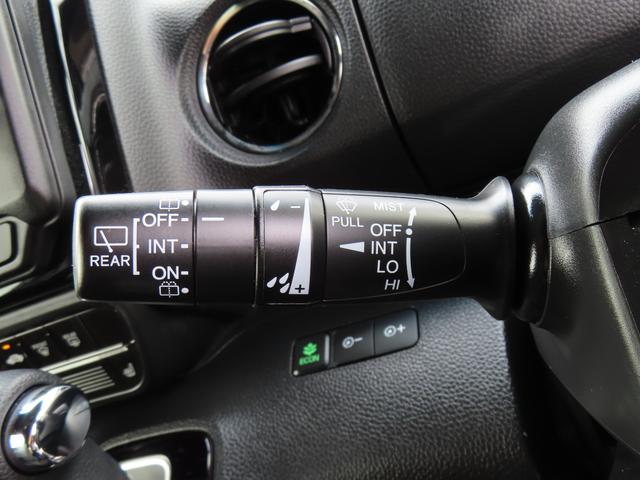 N-BOXカスタム L ワンオーナー車 純正ディスプレイオーナビ ワンセグテレビ シートヒーター バックカメラ ホンダセンシング 1オーナー サイドエアバッグ キーフリーシステム LEDライト リアカメ クルーズコントロール(31枚目)