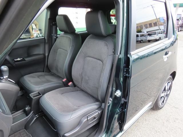 N-ONE プレミアム ワンオーナー車 純正ディスプレイオーディオ バックカメラ シートヒーター ホンダセンシング USBポート ESC LED シ-トヒ-タ- カーテンエアバック スマートキー AAC クルーズコントロール(12枚目)