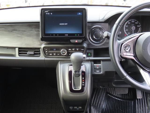 N-ONE プレミアム ワンオーナー車 純正ディスプレイオーディオ バックカメラ シートヒーター ホンダセンシング USBポート ESC LED シ-トヒ-タ- カーテンエアバック スマートキー AAC クルーズコントロール(19枚目)