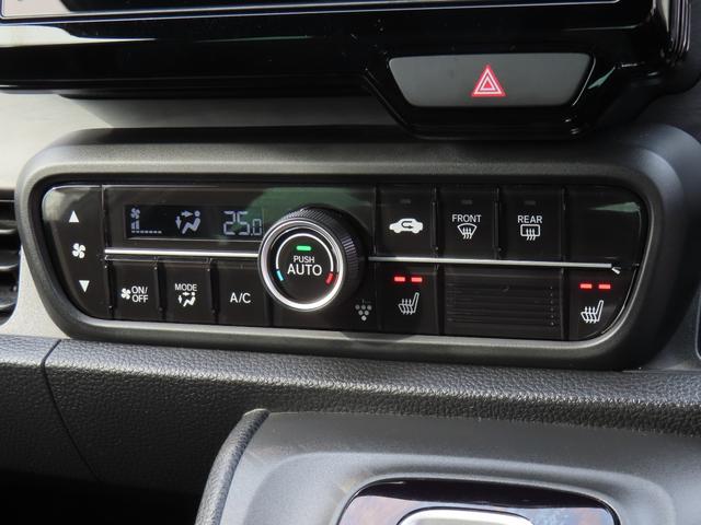 N-ONE プレミアム ワンオーナー車 純正ディスプレイオーディオ バックカメラ シートヒーター ホンダセンシング USBポート ESC LED シ-トヒ-タ- カーテンエアバック スマートキー AAC クルーズコントロール(22枚目)