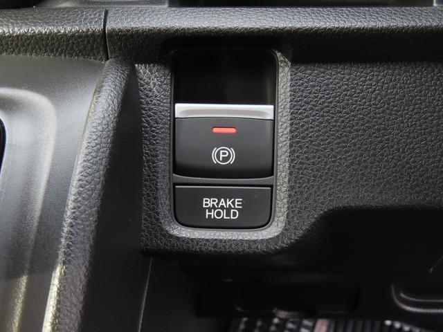 N-ONE プレミアム ワンオーナー車 純正ディスプレイオーディオ バックカメラ シートヒーター ホンダセンシング USBポート ESC LED シ-トヒ-タ- カーテンエアバック スマートキー AAC クルーズコントロール(23枚目)