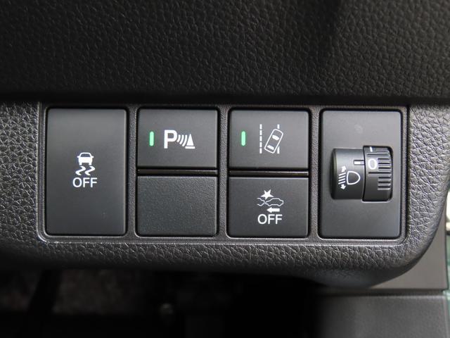 N-ONE プレミアム ワンオーナー車 純正ディスプレイオーディオ バックカメラ シートヒーター ホンダセンシング USBポート ESC LED シ-トヒ-タ- カーテンエアバック スマートキー AAC クルーズコントロール(25枚目)