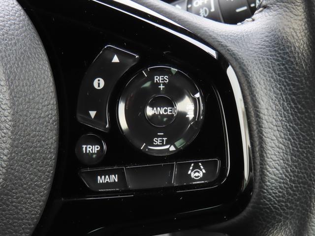 N-ONE プレミアム ワンオーナー車 純正ディスプレイオーディオ バックカメラ シートヒーター ホンダセンシング USBポート ESC LED シ-トヒ-タ- カーテンエアバック スマートキー AAC クルーズコントロール(28枚目)