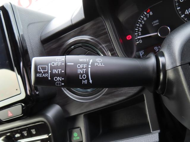 N-ONE プレミアム ワンオーナー車 純正ディスプレイオーディオ バックカメラ シートヒーター ホンダセンシング USBポート ESC LED シ-トヒ-タ- カーテンエアバック スマートキー AAC クルーズコントロール(29枚目)