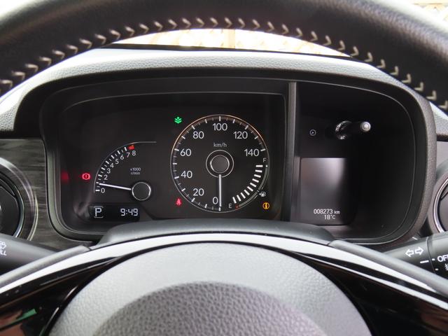 N-ONE プレミアム ワンオーナー車 純正ディスプレイオーディオ バックカメラ シートヒーター ホンダセンシング USBポート ESC LED シ-トヒ-タ- カーテンエアバック スマートキー AAC クルーズコントロール(31枚目)