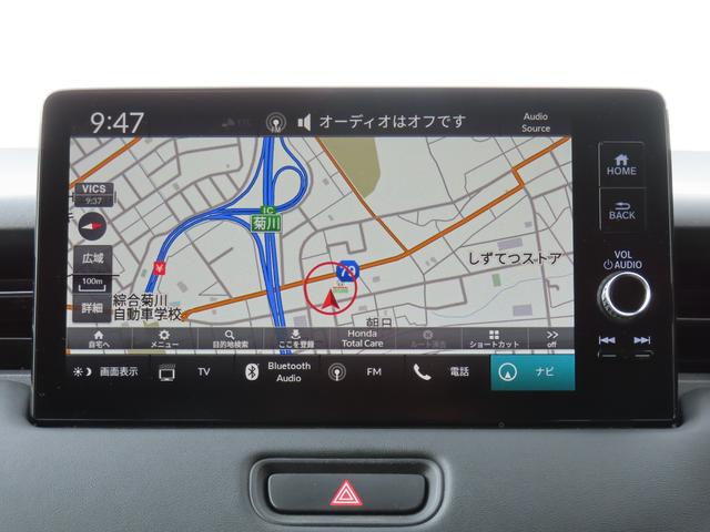 ヴェゼル e:HEVZ ワンオーナー車 コネクトディスプレイ フルセグテレビ バックカメラ シートヒーター ETC車載器 ホンダセンシング 衝突回避支援ブレーキ機能 1オナ スマキ フルオートエアコン Dレコ エアバッグ(20枚目)