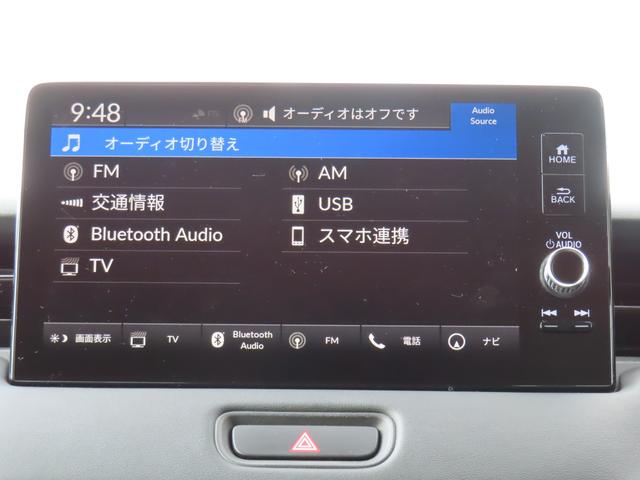 ヴェゼル e:HEVZ ワンオーナー車 コネクトディスプレイ フルセグテレビ バックカメラ シートヒーター ETC車載器 ホンダセンシング 衝突回避支援ブレーキ機能 1オナ スマキ フルオートエアコン Dレコ エアバッグ(21枚目)