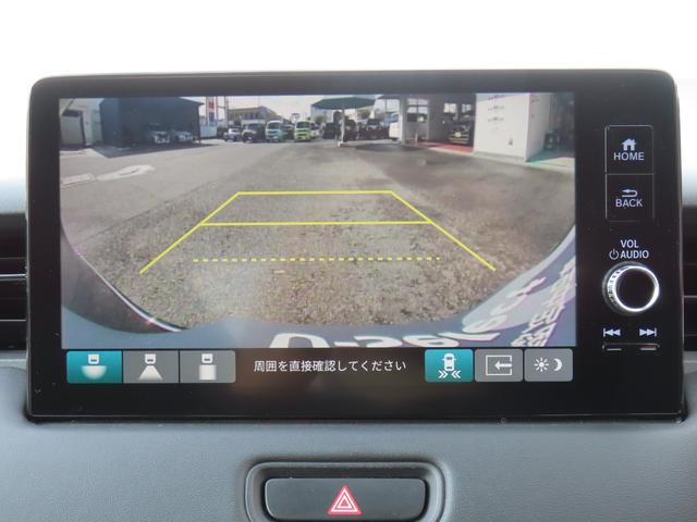 ヴェゼル e:HEVZ ワンオーナー車 コネクトディスプレイ フルセグテレビ バックカメラ シートヒーター ETC車載器 ホンダセンシング 衝突回避支援ブレーキ機能 1オナ スマキ フルオートエアコン Dレコ エアバッグ(22枚目)
