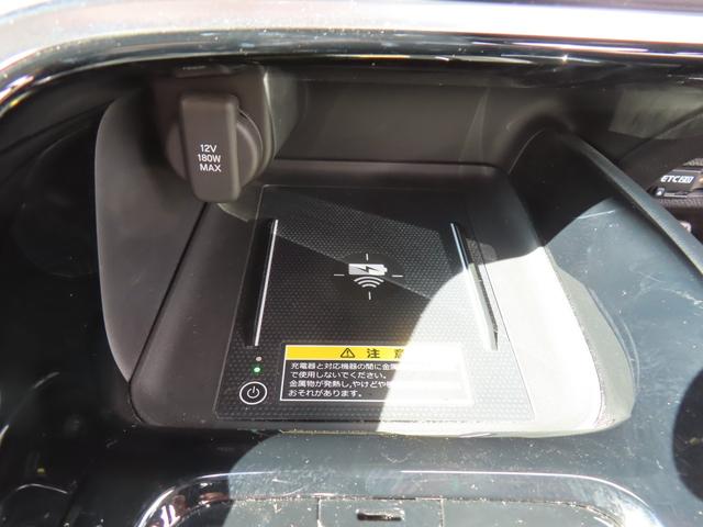 ヴェゼル e:HEVZ ワンオーナー車 コネクトディスプレイ フルセグテレビ バックカメラ シートヒーター ETC車載器 ホンダセンシング 衝突回避支援ブレーキ機能 1オナ スマキ フルオートエアコン Dレコ エアバッグ(24枚目)