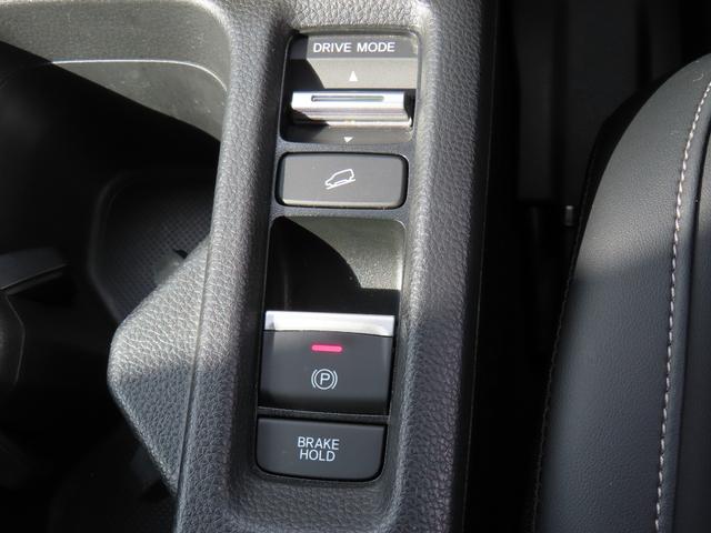 ヴェゼル e:HEVZ ワンオーナー車 コネクトディスプレイ フルセグテレビ バックカメラ シートヒーター ETC車載器 ホンダセンシング 衝突回避支援ブレーキ機能 1オナ スマキ フルオートエアコン Dレコ エアバッグ(25枚目)