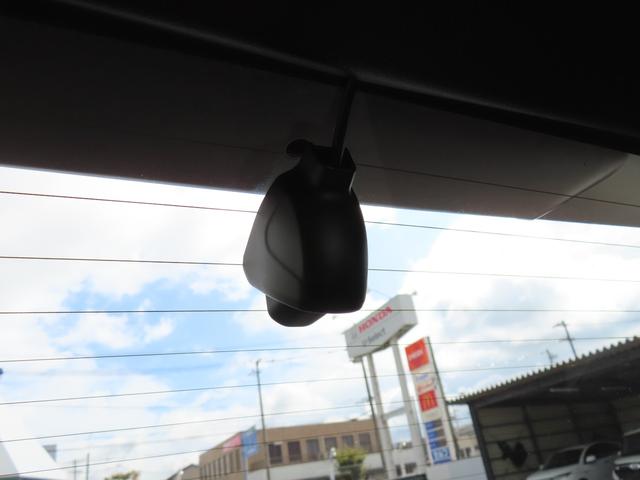 ヴェゼル e:HEVZ ワンオーナー車 コネクトディスプレイ フルセグテレビ バックカメラ シートヒーター ETC車載器 ホンダセンシング 衝突回避支援ブレーキ機能 1オナ スマキ フルオートエアコン Dレコ エアバッグ(31枚目)