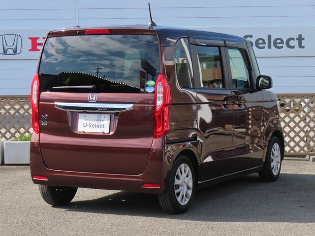 N-BOX G・Lホンダセンシング ワンオーナー車 純正メモリーナビ フルセグテレビ バックカメラ シートヒーター ETC車載器 ホンダセンシング W電動ドア レーダブレーキ Sヒータ Aストップ カーテンエアバック ESC バックM(2枚目)