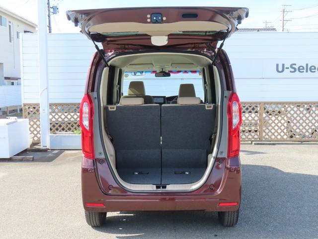 N-BOX G・Lホンダセンシング ワンオーナー車 純正メモリーナビ フルセグテレビ バックカメラ シートヒーター ETC車載器 ホンダセンシング W電動ドア レーダブレーキ Sヒータ Aストップ カーテンエアバック ESC バックM(8枚目)