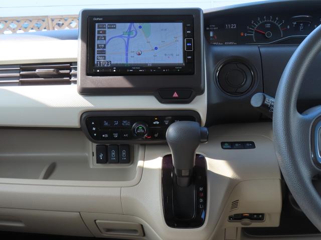 N-BOX G・Lホンダセンシング ワンオーナー車 純正メモリーナビ フルセグテレビ バックカメラ シートヒーター ETC車載器 ホンダセンシング W電動ドア レーダブレーキ Sヒータ Aストップ カーテンエアバック ESC バックM(10枚目)