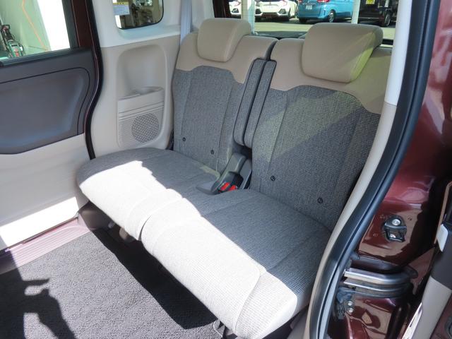 N-BOX G・Lホンダセンシング ワンオーナー車 純正メモリーナビ フルセグテレビ バックカメラ シートヒーター ETC車載器 ホンダセンシング W電動ドア レーダブレーキ Sヒータ Aストップ カーテンエアバック ESC バックM(14枚目)