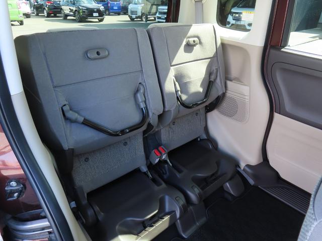 N-BOX G・Lホンダセンシング ワンオーナー車 純正メモリーナビ フルセグテレビ バックカメラ シートヒーター ETC車載器 ホンダセンシング W電動ドア レーダブレーキ Sヒータ Aストップ カーテンエアバック ESC バックM(15枚目)