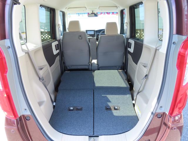 N-BOX G・Lホンダセンシング ワンオーナー車 純正メモリーナビ フルセグテレビ バックカメラ シートヒーター ETC車載器 ホンダセンシング W電動ドア レーダブレーキ Sヒータ Aストップ カーテンエアバック ESC バックM(17枚目)